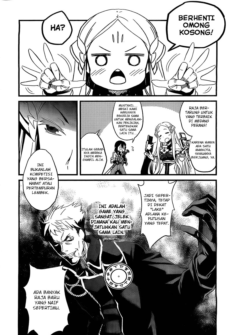 Kakusansei Million Arthur Gunjou no Sorcery Road Chapter 2 - halaman 21