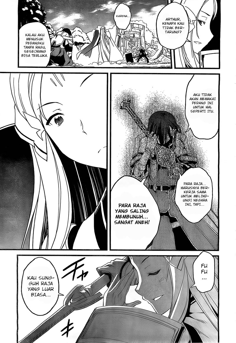 Kakusansei Million Arthur Gunjou no Sorcery Road Chapter 2 - halaman 24