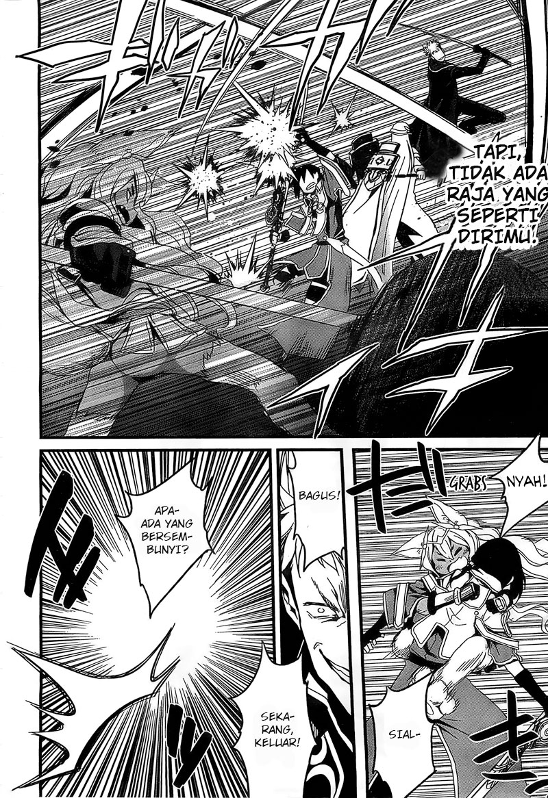 Kakusansei Million Arthur Gunjou no Sorcery Road Chapter 2 - halaman 25
