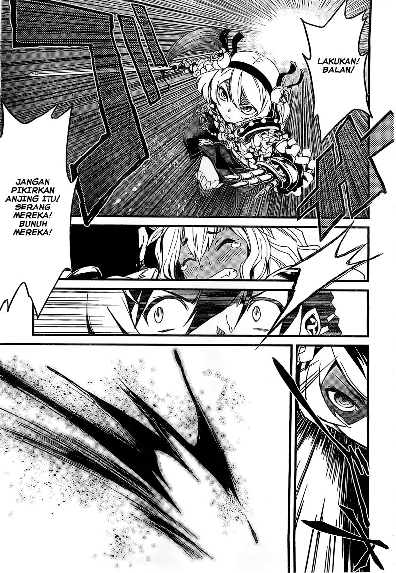 Kakusansei Million Arthur Gunjou no Sorcery Road Chapter 2 - halaman 26