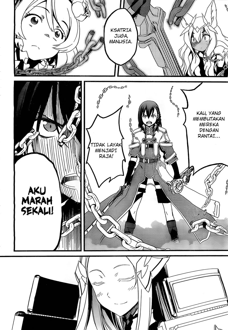 Kakusansei Million Arthur Gunjou no Sorcery Road Chapter 2 - halaman 28