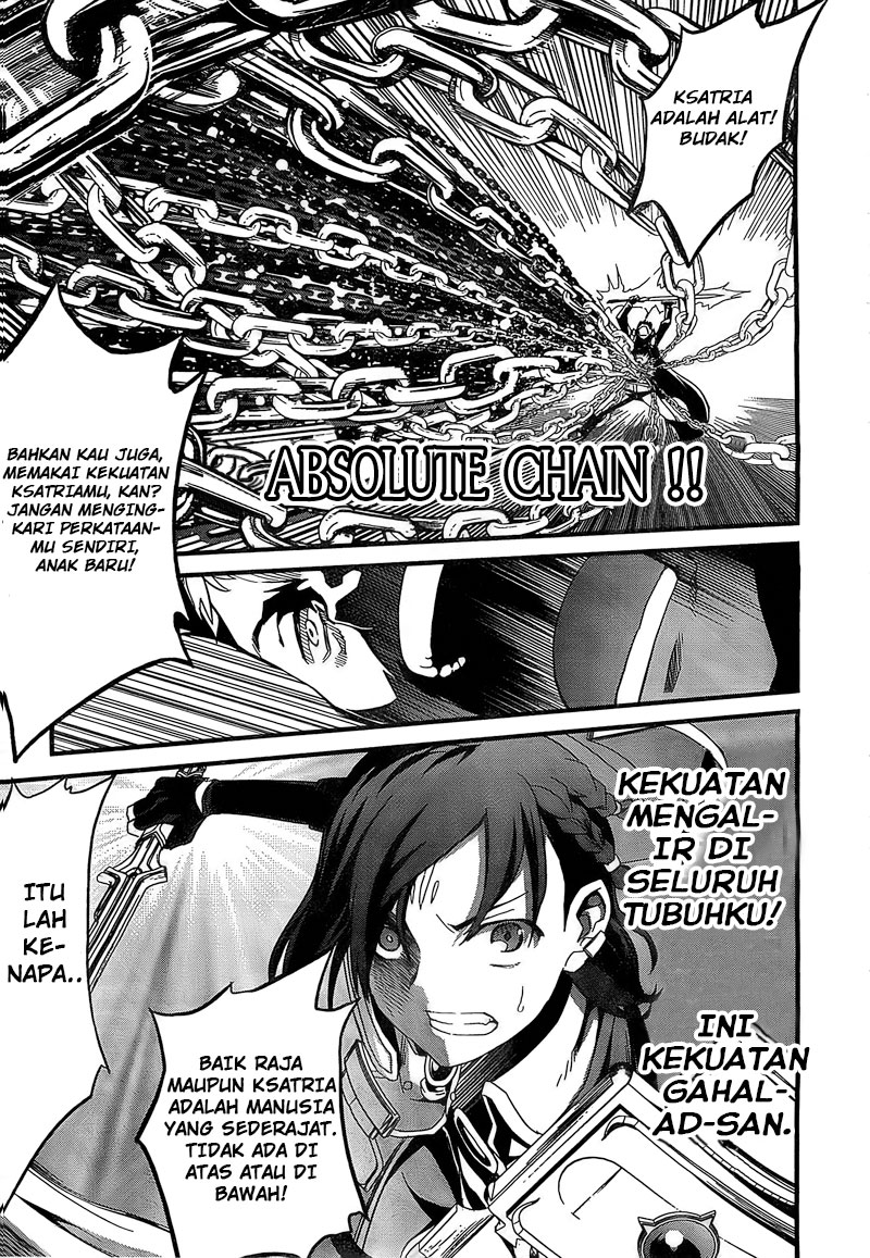Kakusansei Million Arthur Gunjou no Sorcery Road Chapter 2 - halaman 31