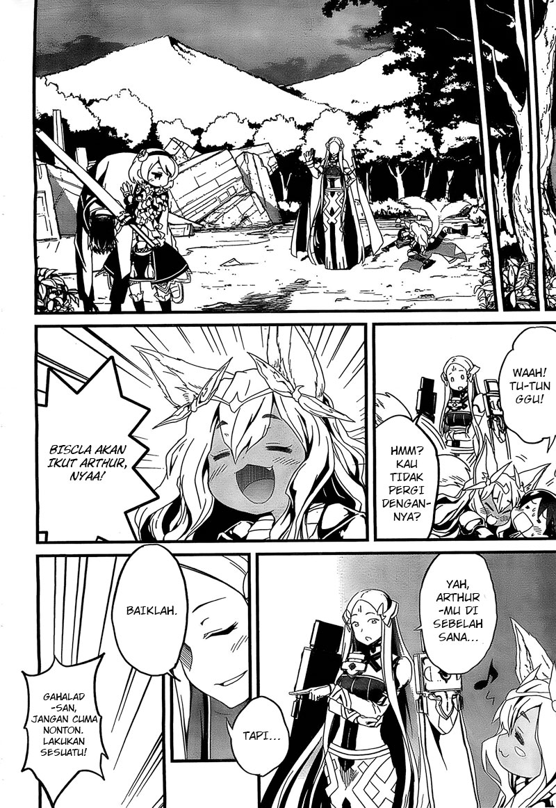 Kakusansei Million Arthur Gunjou no Sorcery Road Chapter 2 - halaman 33
