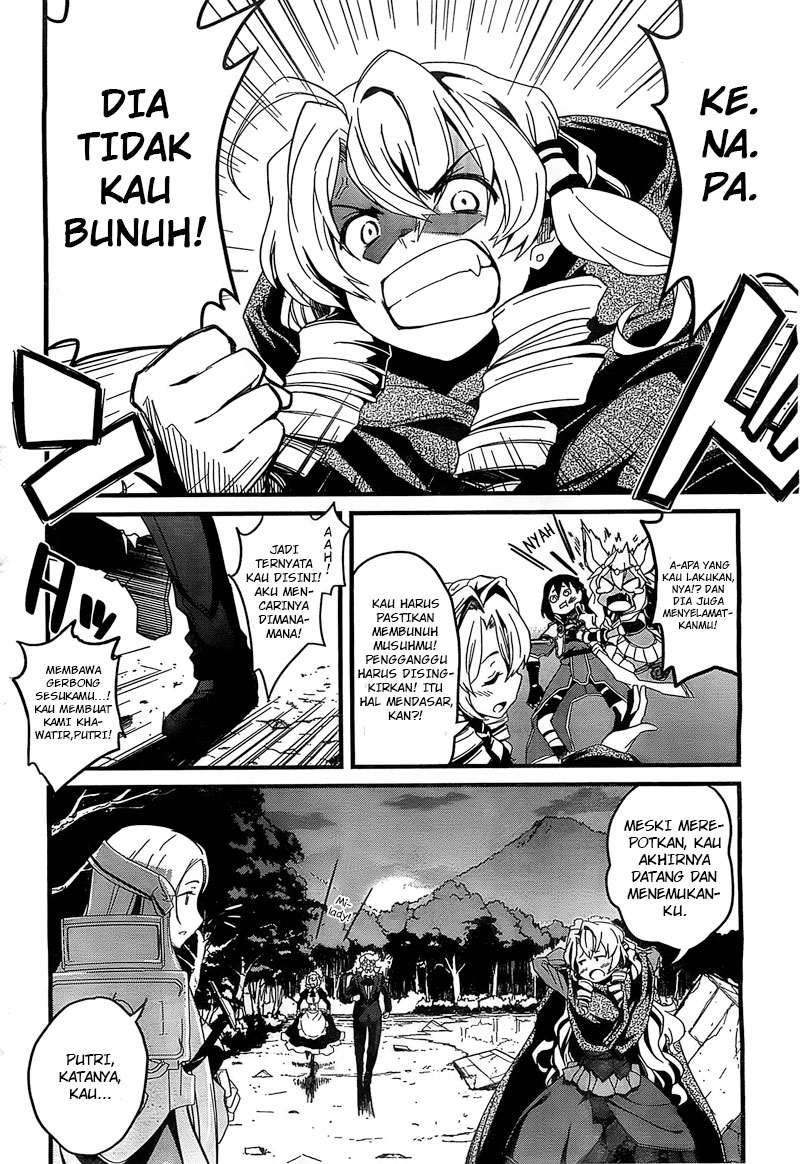 Kakusansei Million Arthur Gunjou no Sorcery Road Chapter 2 - halaman 35