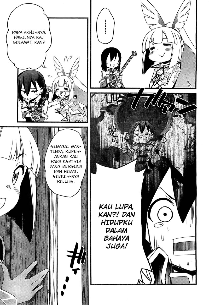 Kakusansei Million Arthur Gunjou no Sorcery Road Chapter 2 - halaman 4