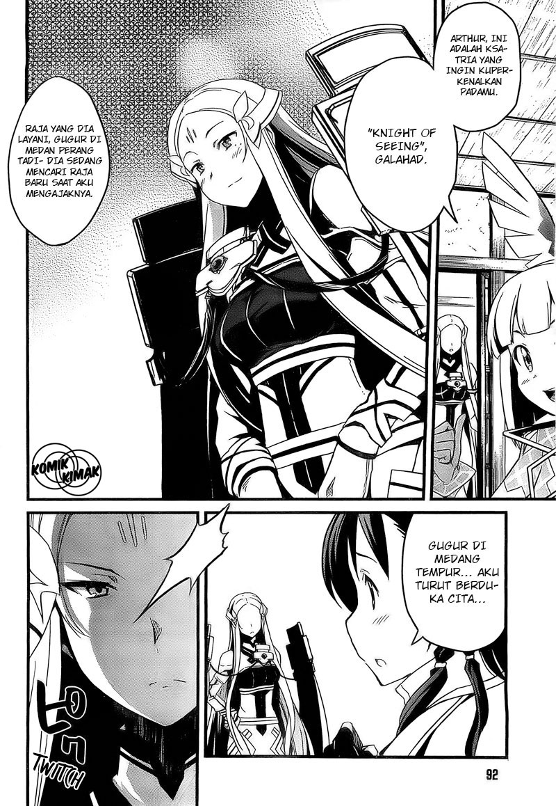 Kakusansei Million Arthur Gunjou no Sorcery Road Chapter 2 - halaman 7