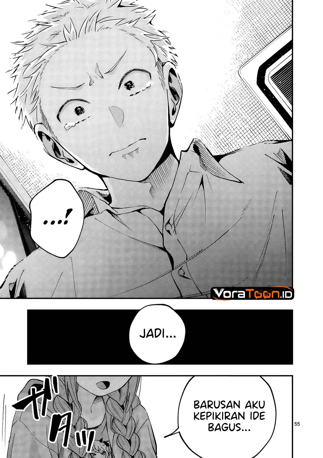 Kakushite Kisetsu wa Ao wo Shiru Chapter 1 - halaman 11