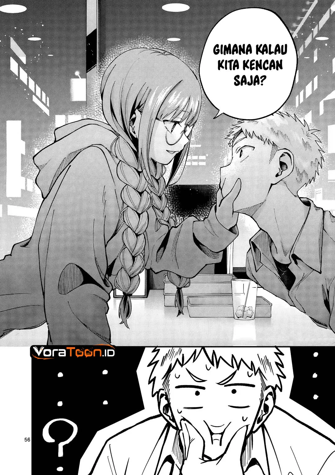 Kakushite Kisetsu wa Ao wo Shiru Chapter 1 - halaman 12