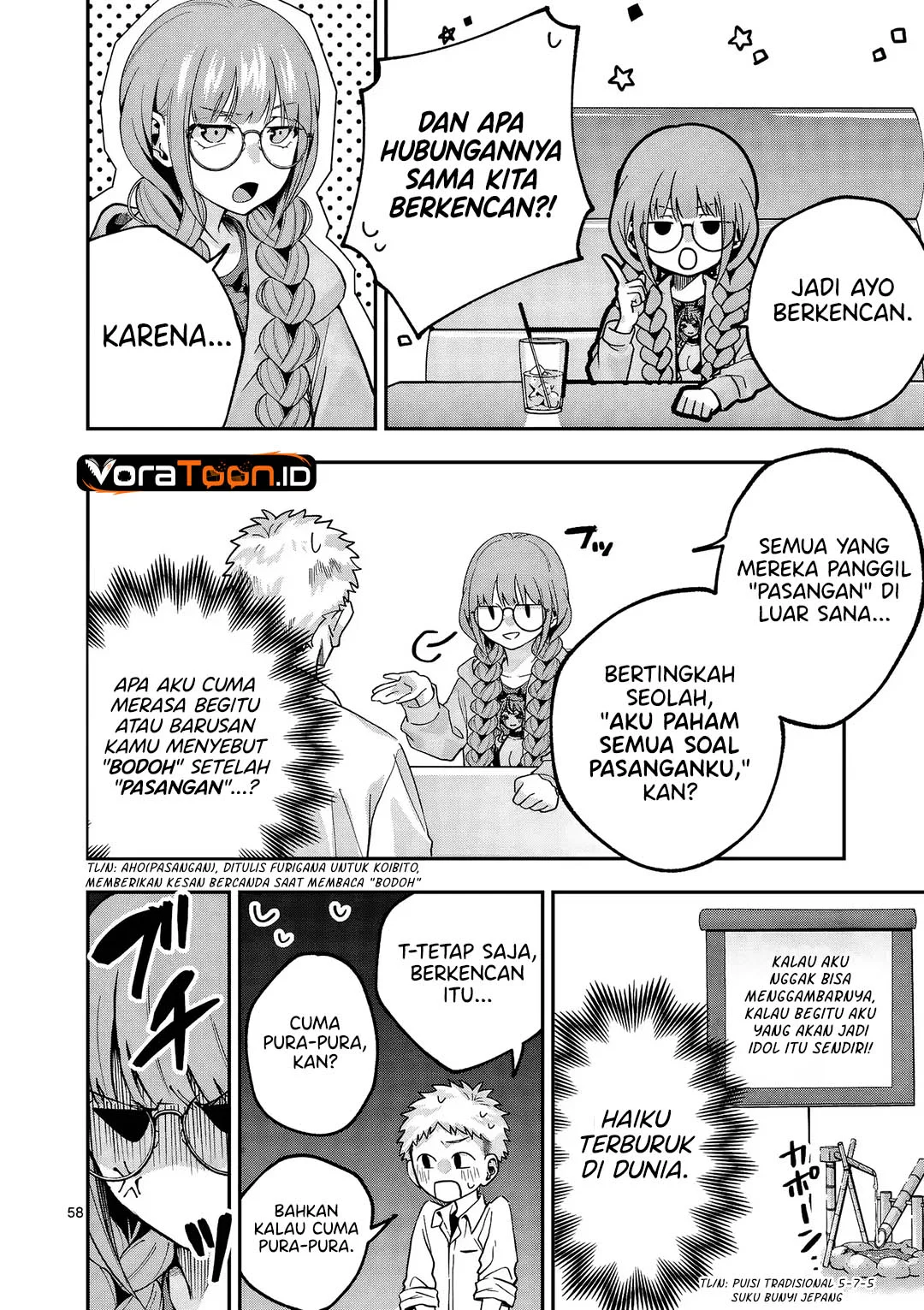 Kakushite Kisetsu wa Ao wo Shiru Chapter 1 - halaman 14