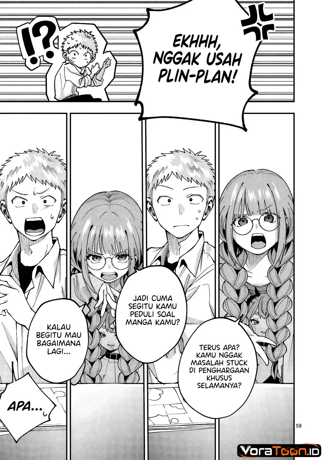 Kakushite Kisetsu wa Ao wo Shiru Chapter 1 - halaman 15