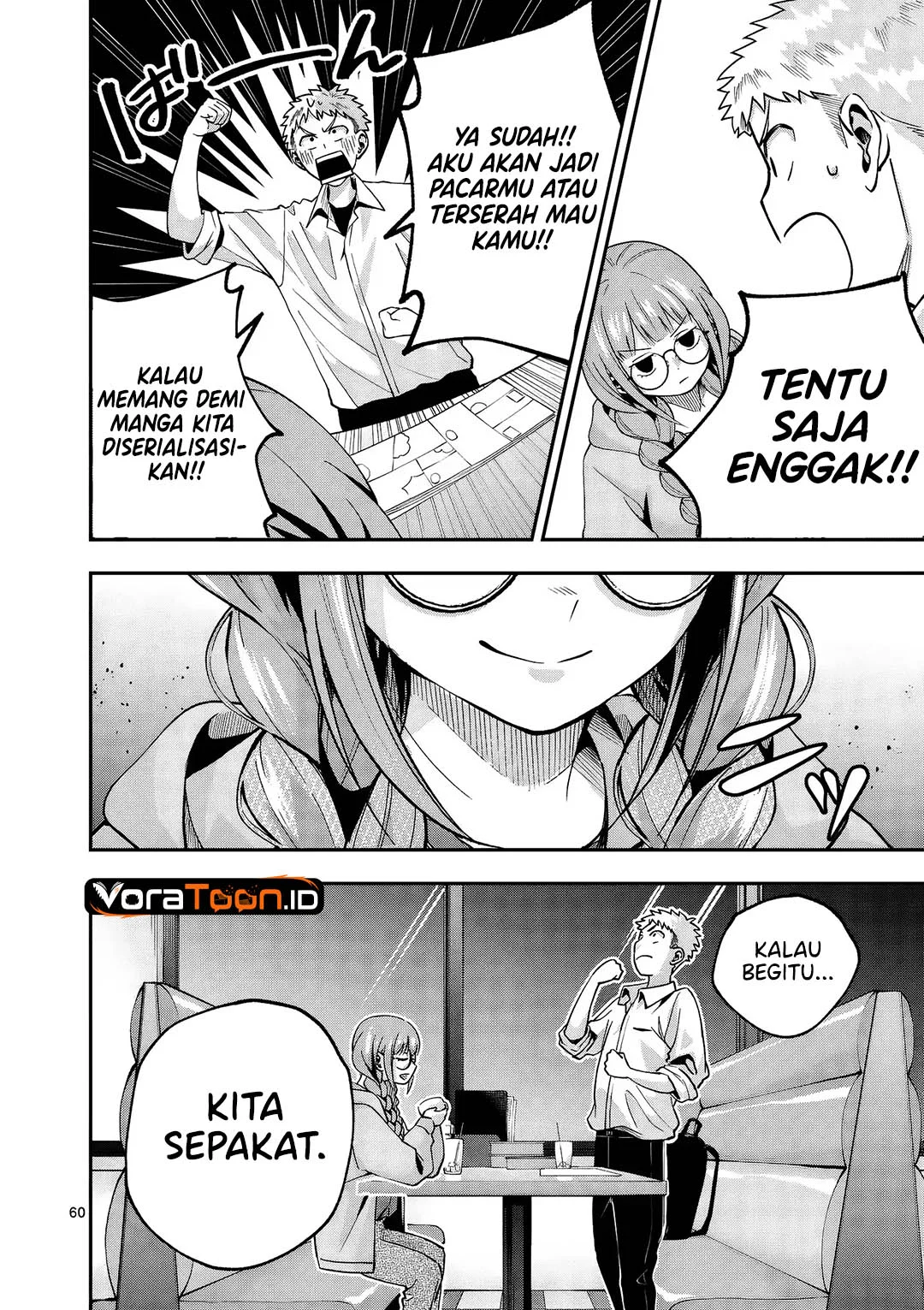 Kakushite Kisetsu wa Ao wo Shiru Chapter 1 - halaman 16