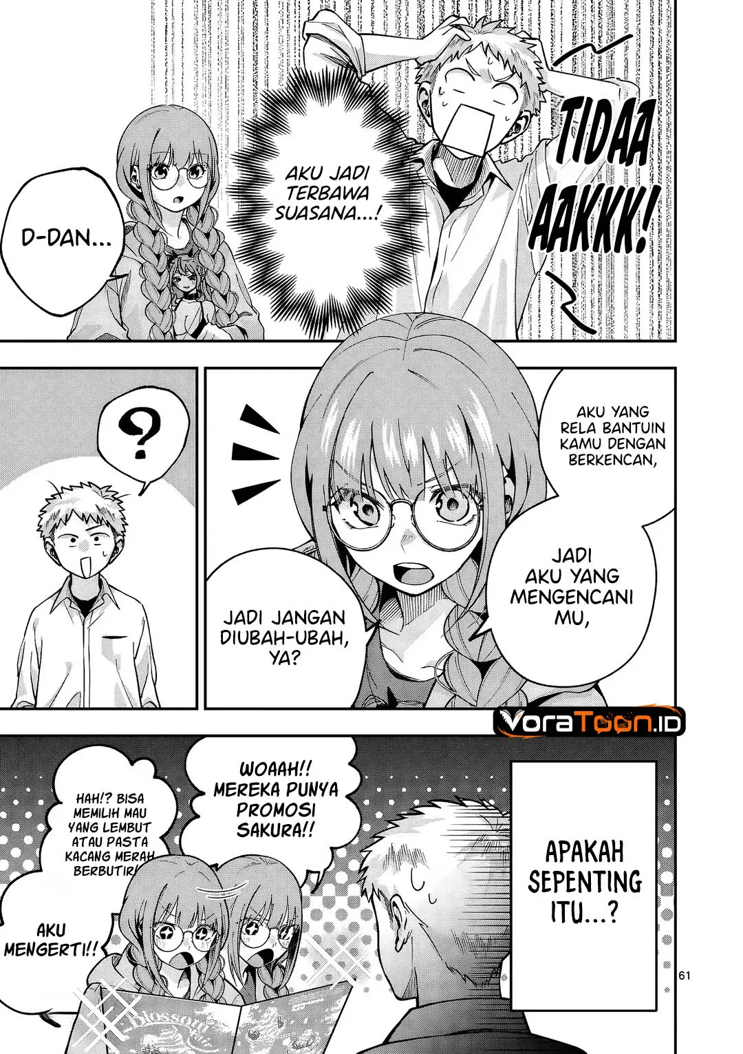 Kakushite Kisetsu wa Ao wo Shiru Chapter 1 - halaman 17