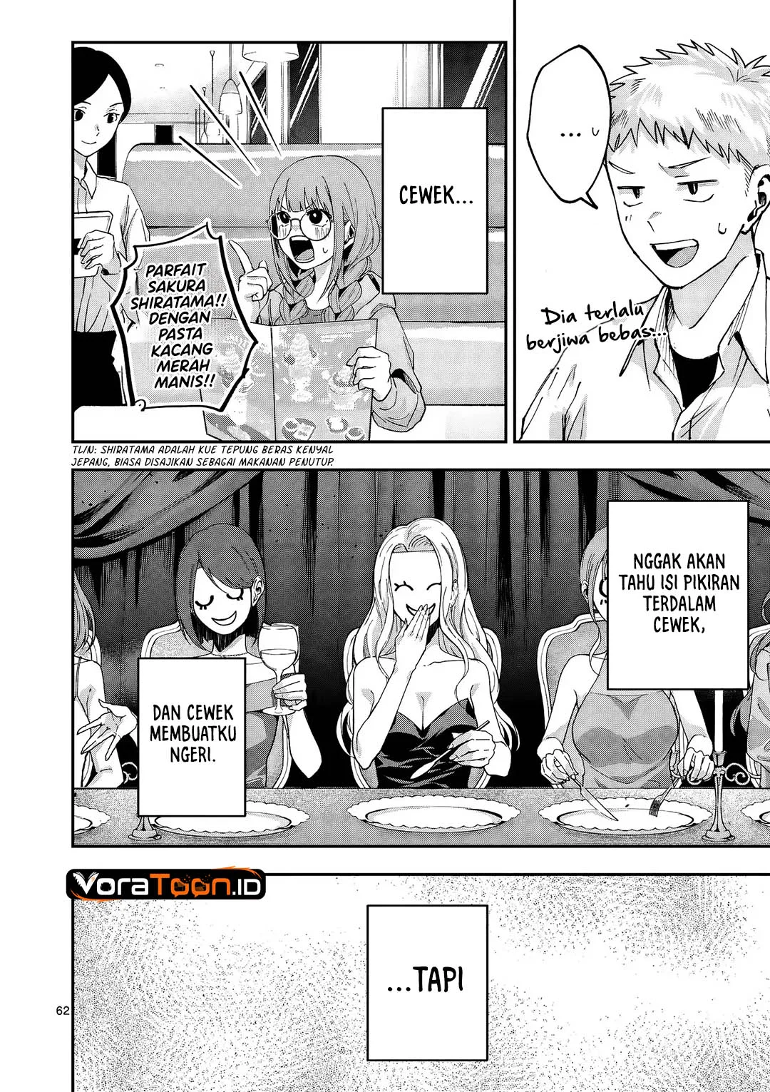 Kakushite Kisetsu wa Ao wo Shiru Chapter 1 - halaman 18