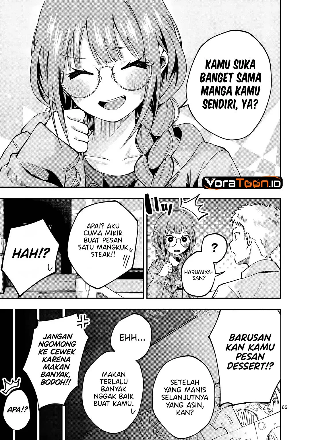 Kakushite Kisetsu wa Ao wo Shiru Chapter 1 - halaman 21