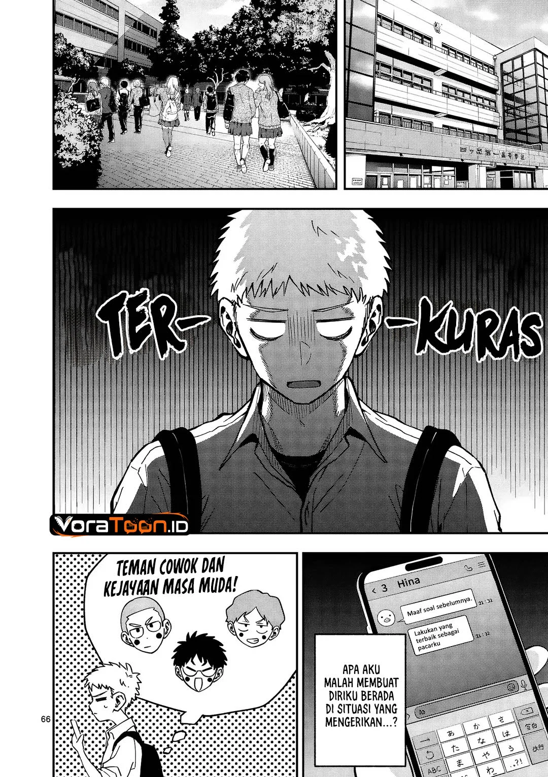 Kakushite Kisetsu wa Ao wo Shiru Chapter 1 - halaman 22