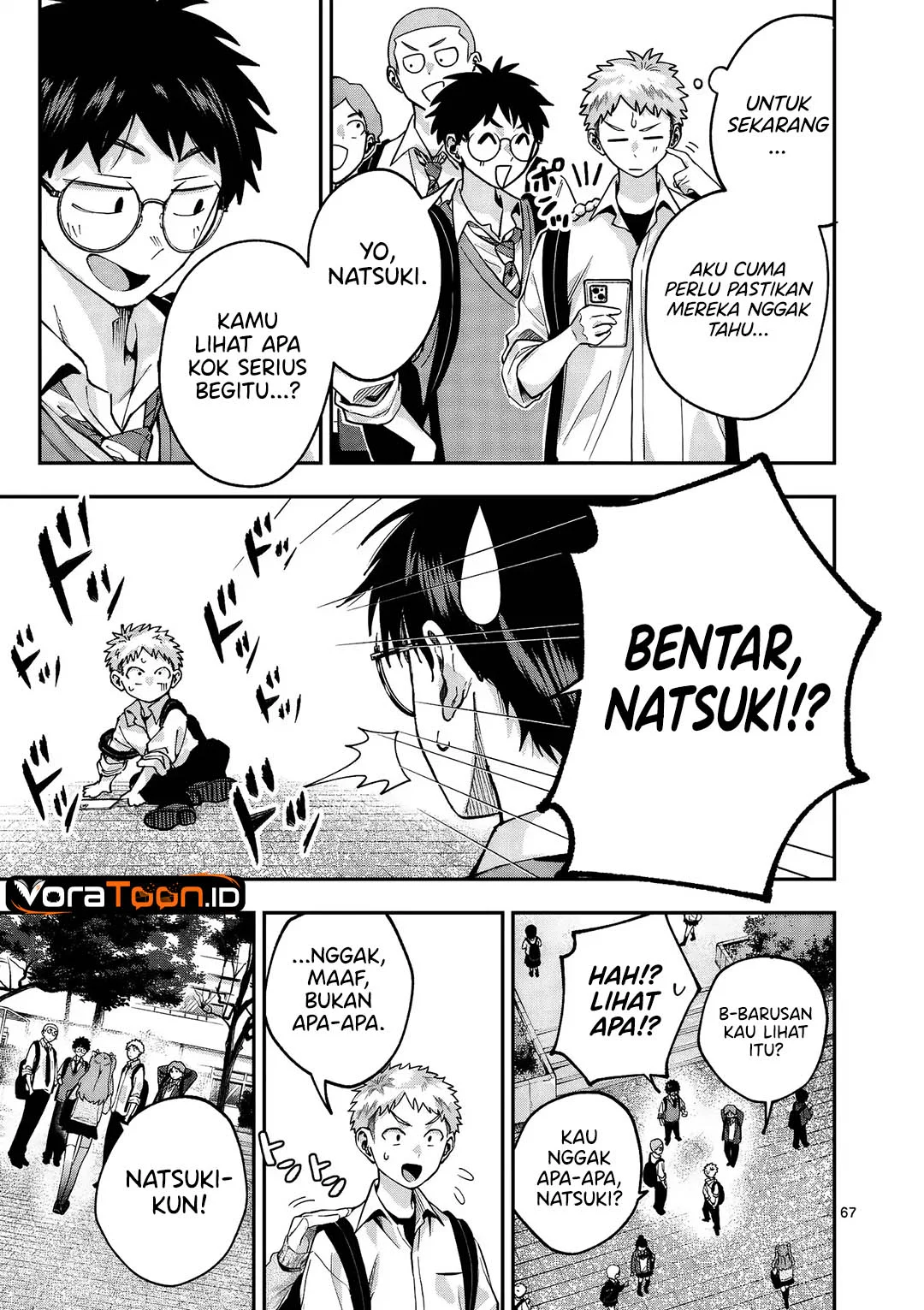 Kakushite Kisetsu wa Ao wo Shiru Chapter 1 - halaman 23