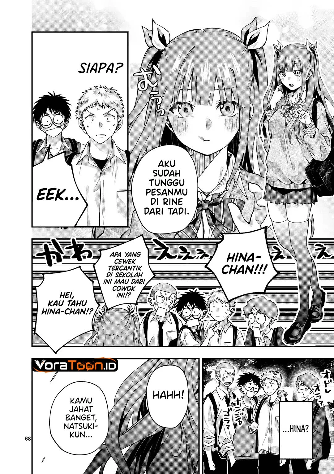 Kakushite Kisetsu wa Ao wo Shiru Chapter 1 - halaman 24