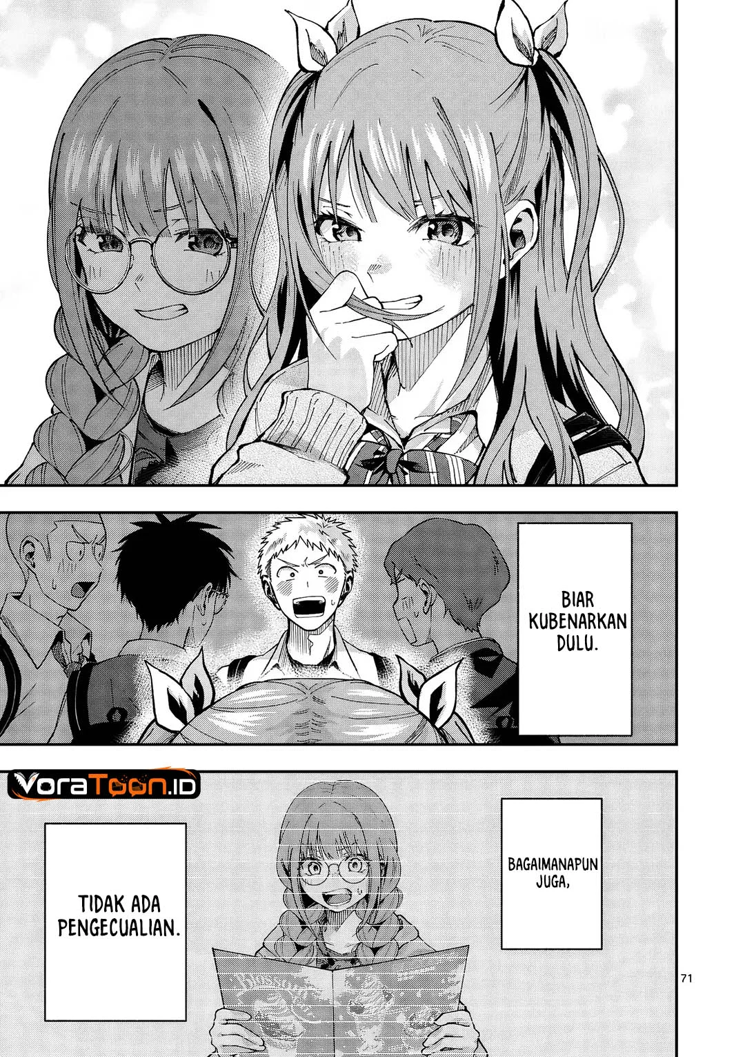 Kakushite Kisetsu wa Ao wo Shiru Chapter 1 - halaman 27