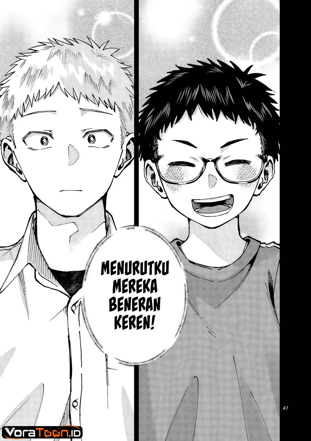 Kakushite Kisetsu wa Ao wo Shiru Chapter 1 - halaman 4
