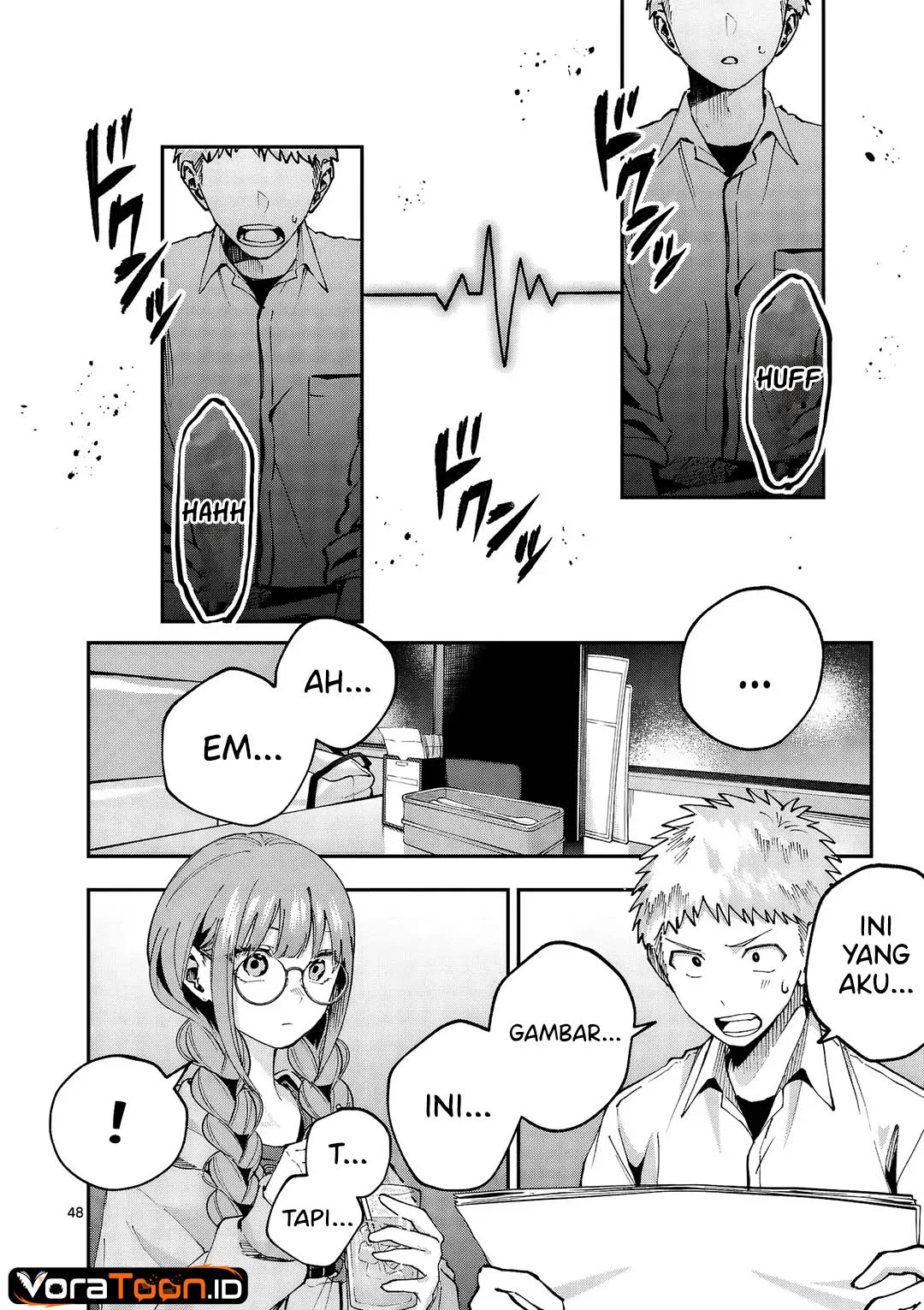 Kakushite Kisetsu wa Ao wo Shiru Chapter 1 - halaman 5