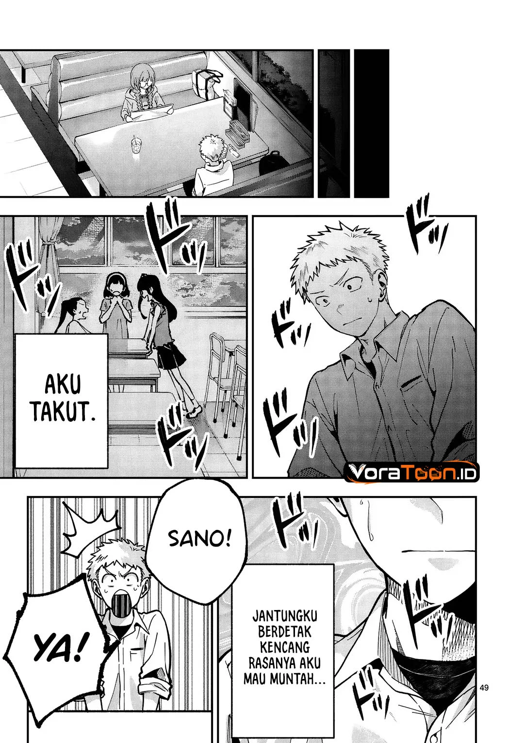 Kakushite Kisetsu wa Ao wo Shiru Chapter 1 - halaman 6
