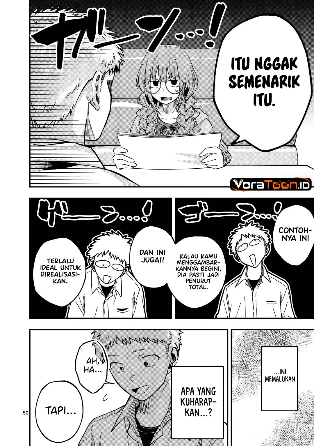Kakushite Kisetsu wa Ao wo Shiru Chapter 1 - halaman 7