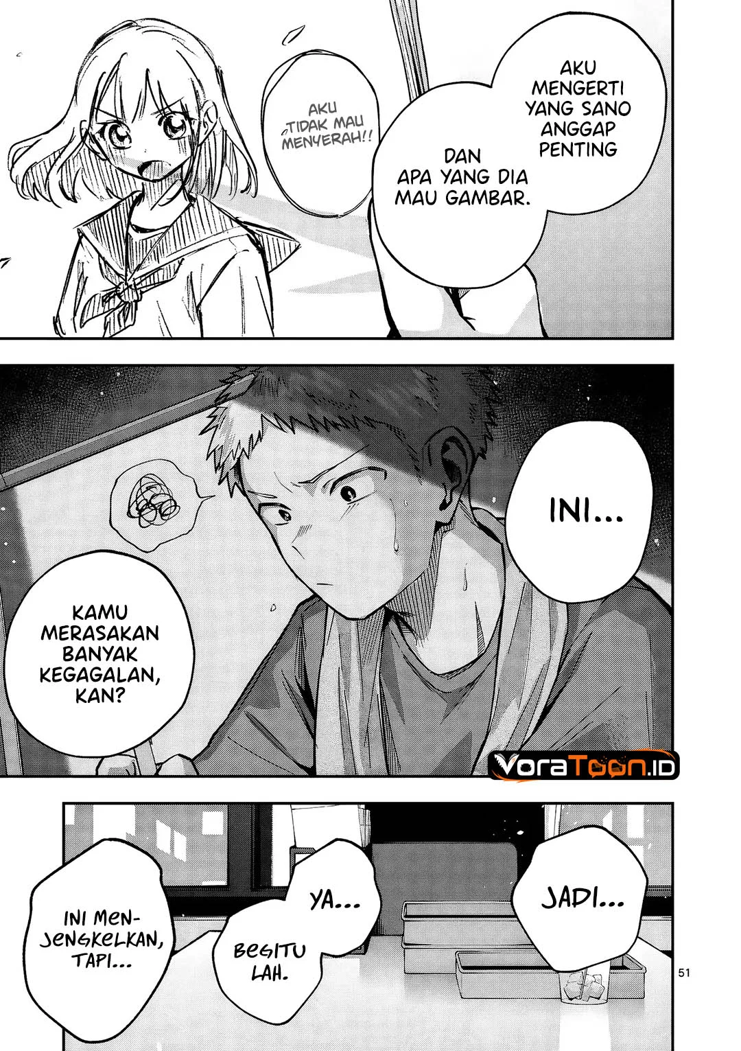 Kakushite Kisetsu wa Ao wo Shiru Chapter 1 - halaman 8