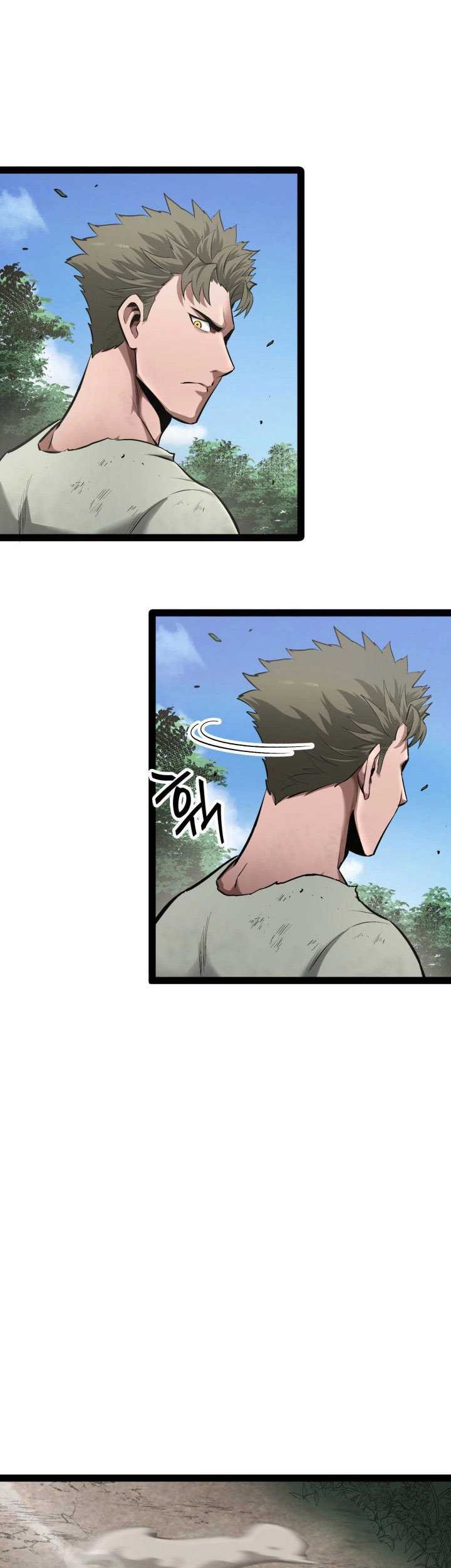 Kalli the Champion Chapter 1 - halaman 80