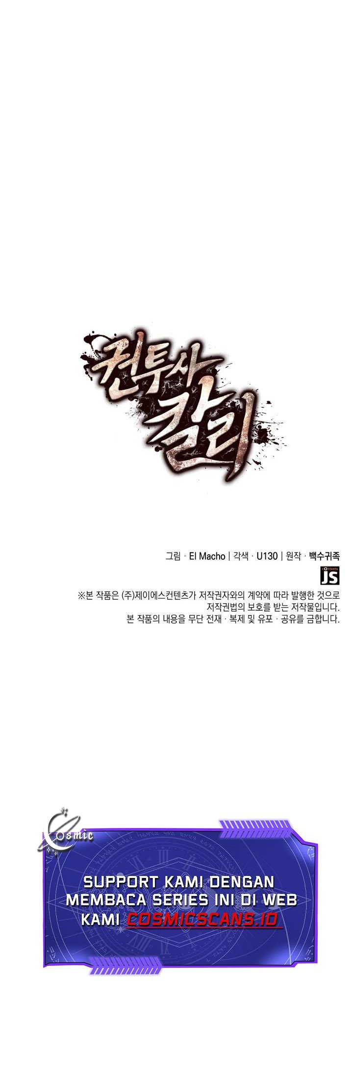Kalli the Champion Chapter 12 - halaman 64