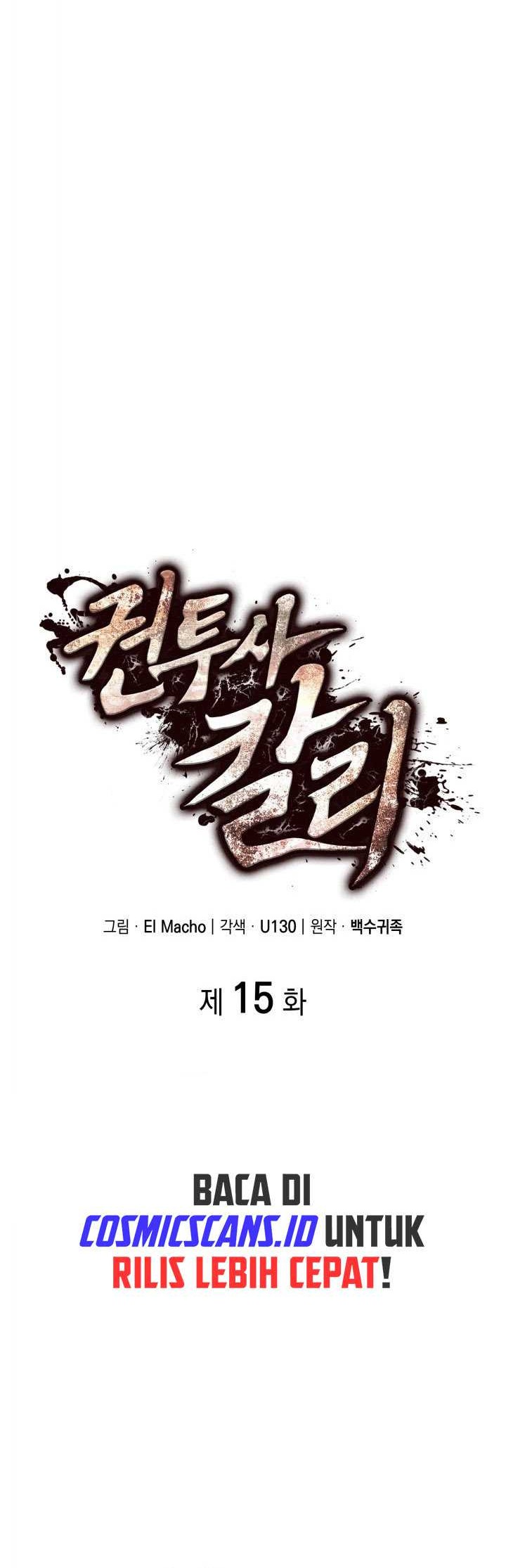 Kalli the Champion Chapter 15 - halaman 13