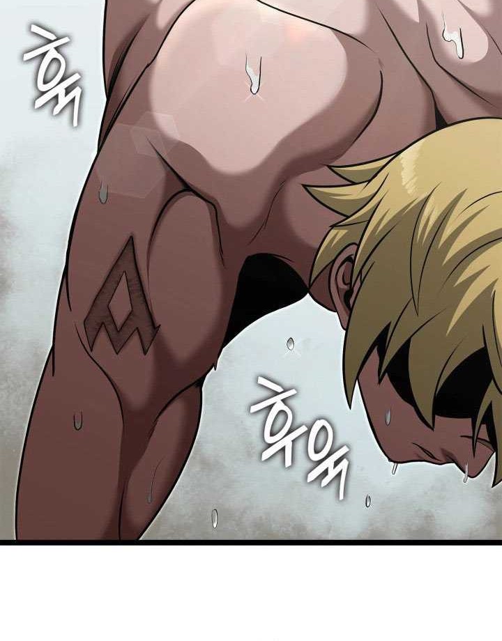 Kalli the Champion Chapter 16 - halaman 33