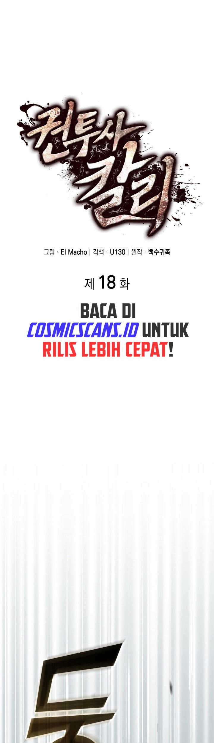 Kalli the Champion Chapter 18 - halaman 16