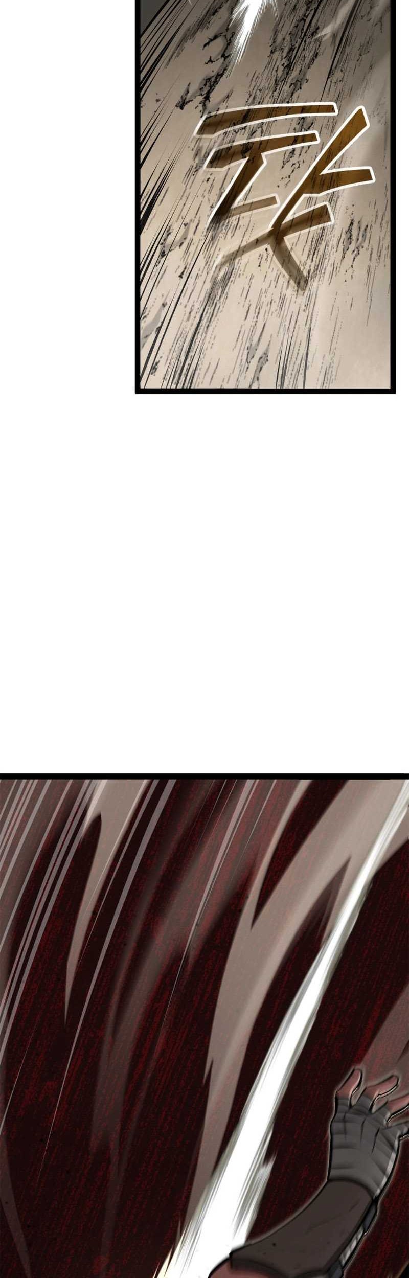 Kalli the Champion Chapter 19 - halaman 11