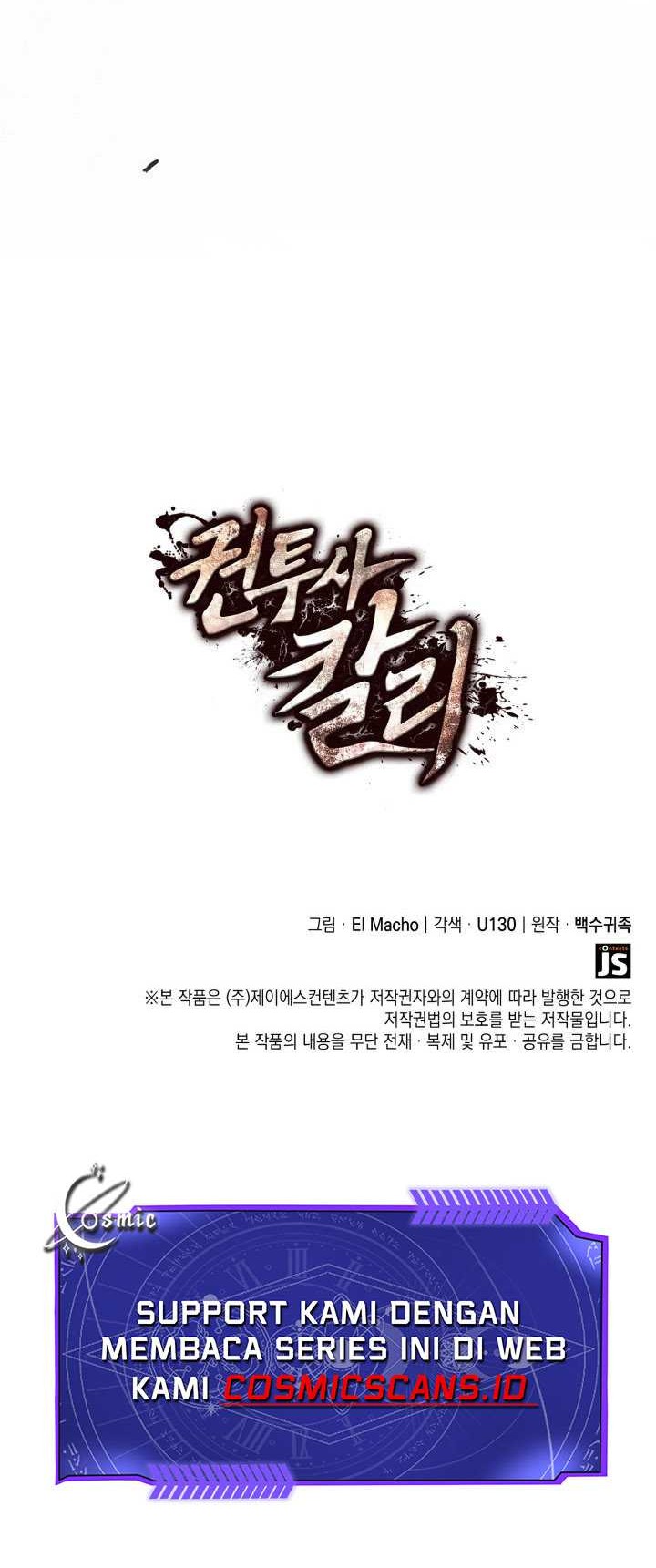 Kalli the Champion Chapter 2 - halaman 59