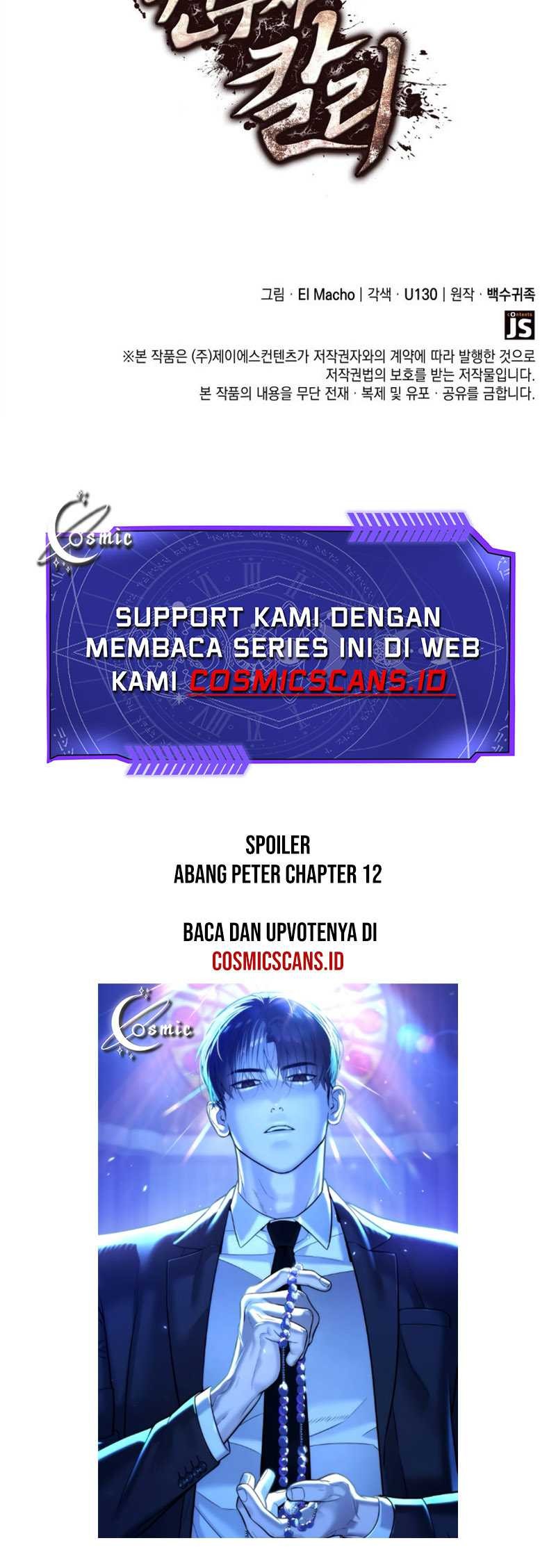 Kalli the Champion Chapter 20 - halaman 56
