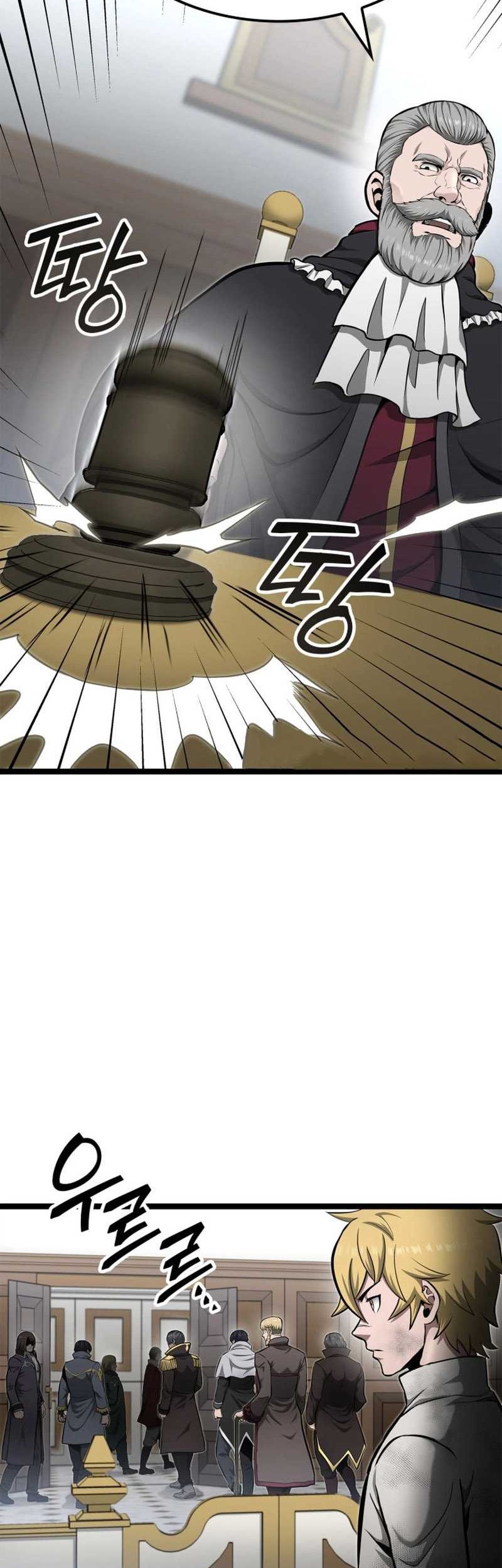 Kalli the Champion Chapter 22 - halaman 53