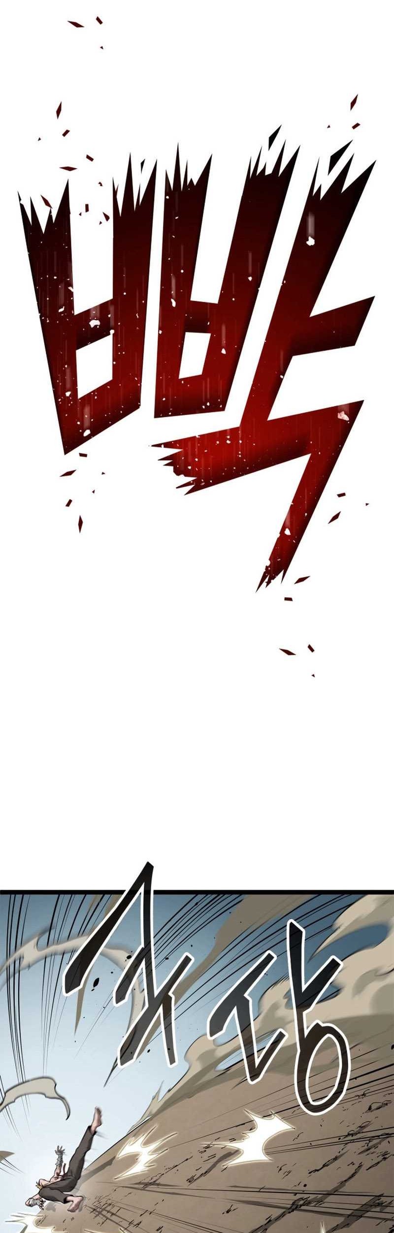 Kalli the Champion Chapter 24 - halaman 47