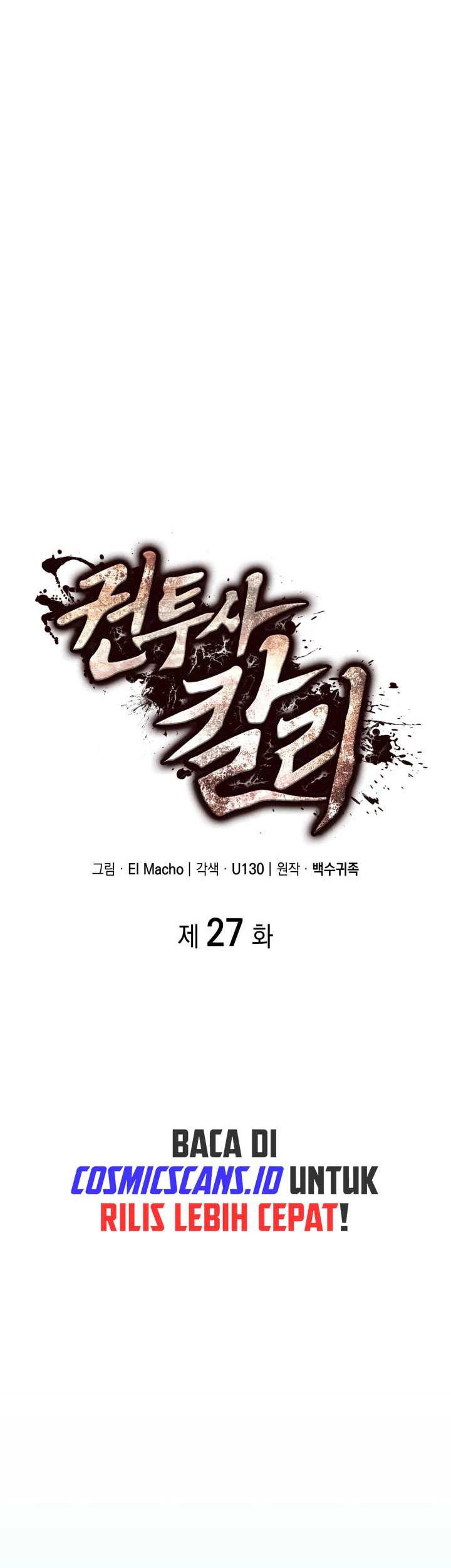 Kalli the Champion Chapter 27 - halaman 13