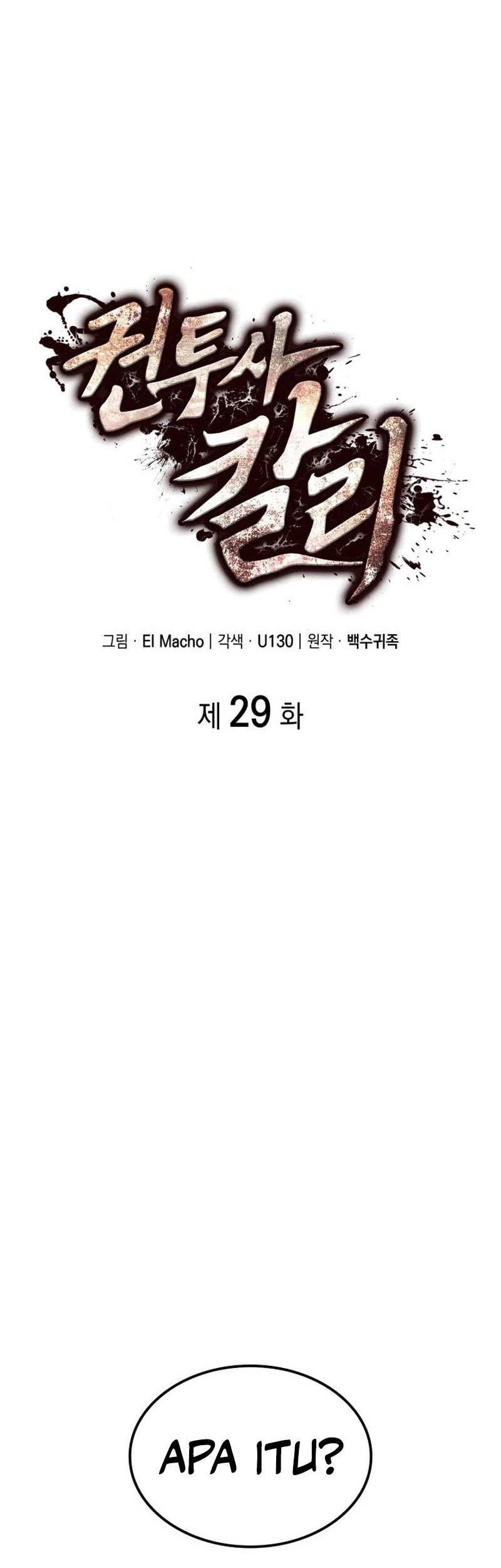 Kalli the Champion Chapter 29 - halaman 13