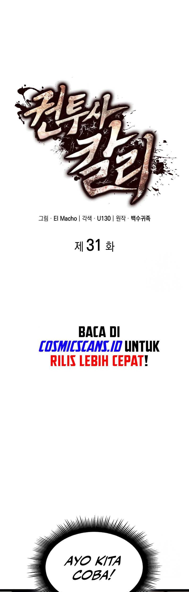 Kalli the Champion Chapter 31 - halaman 12