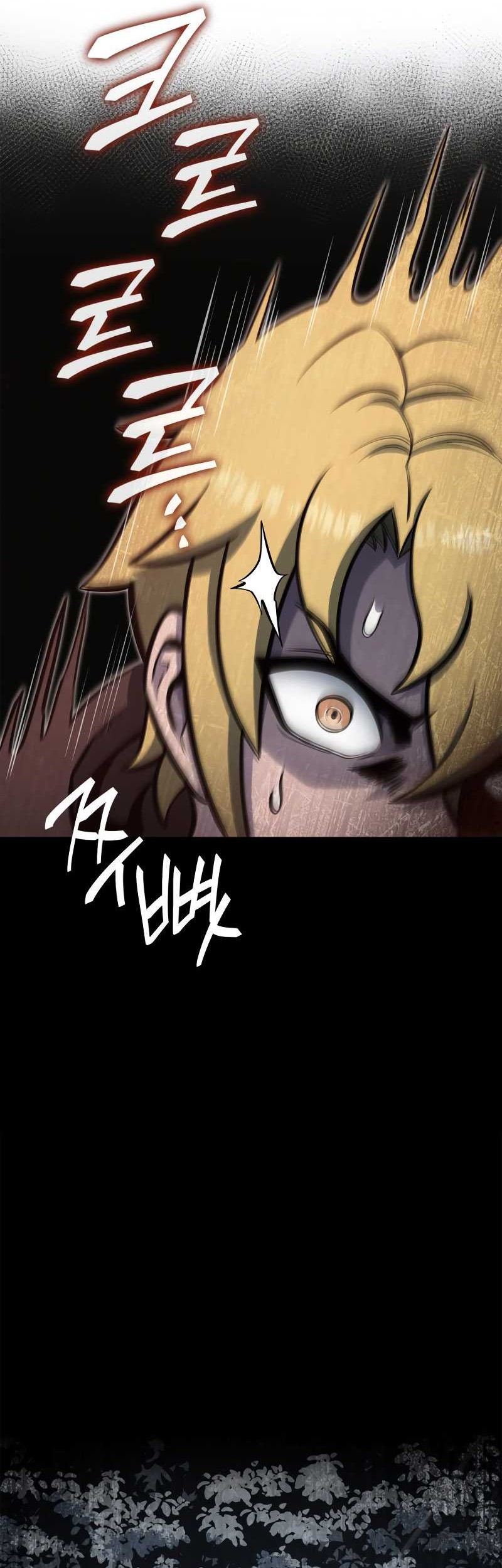 Kalli the Champion Chapter 32 - halaman 15