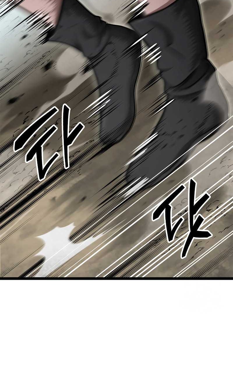 Kalli the Champion Chapter 33 - halaman 53