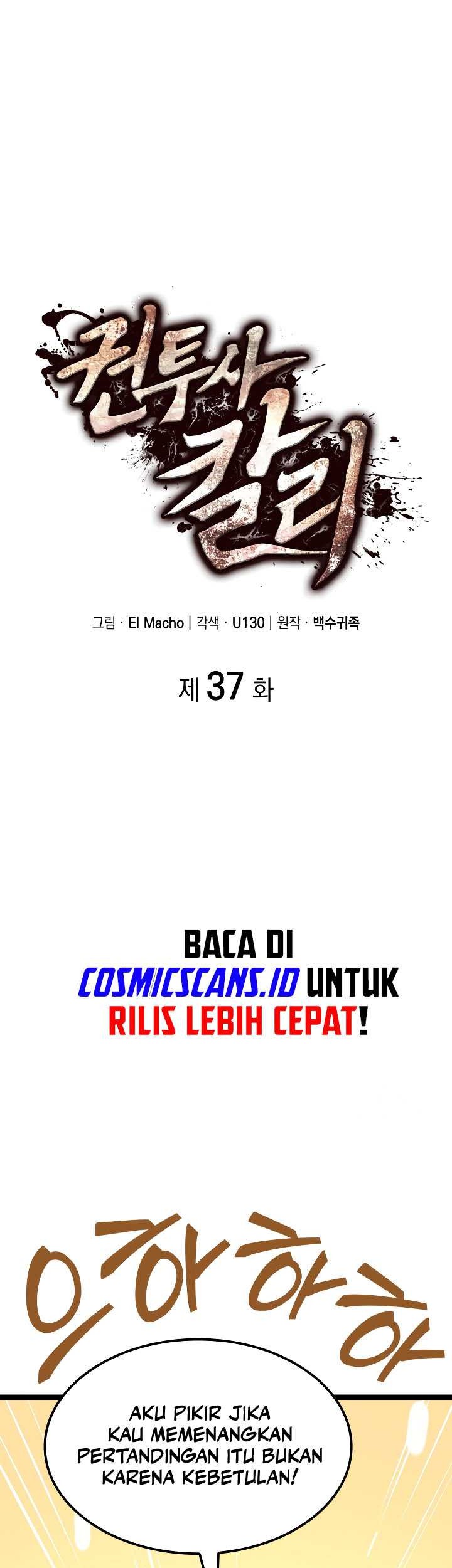 Kalli the Champion Chapter 37 - halaman 12