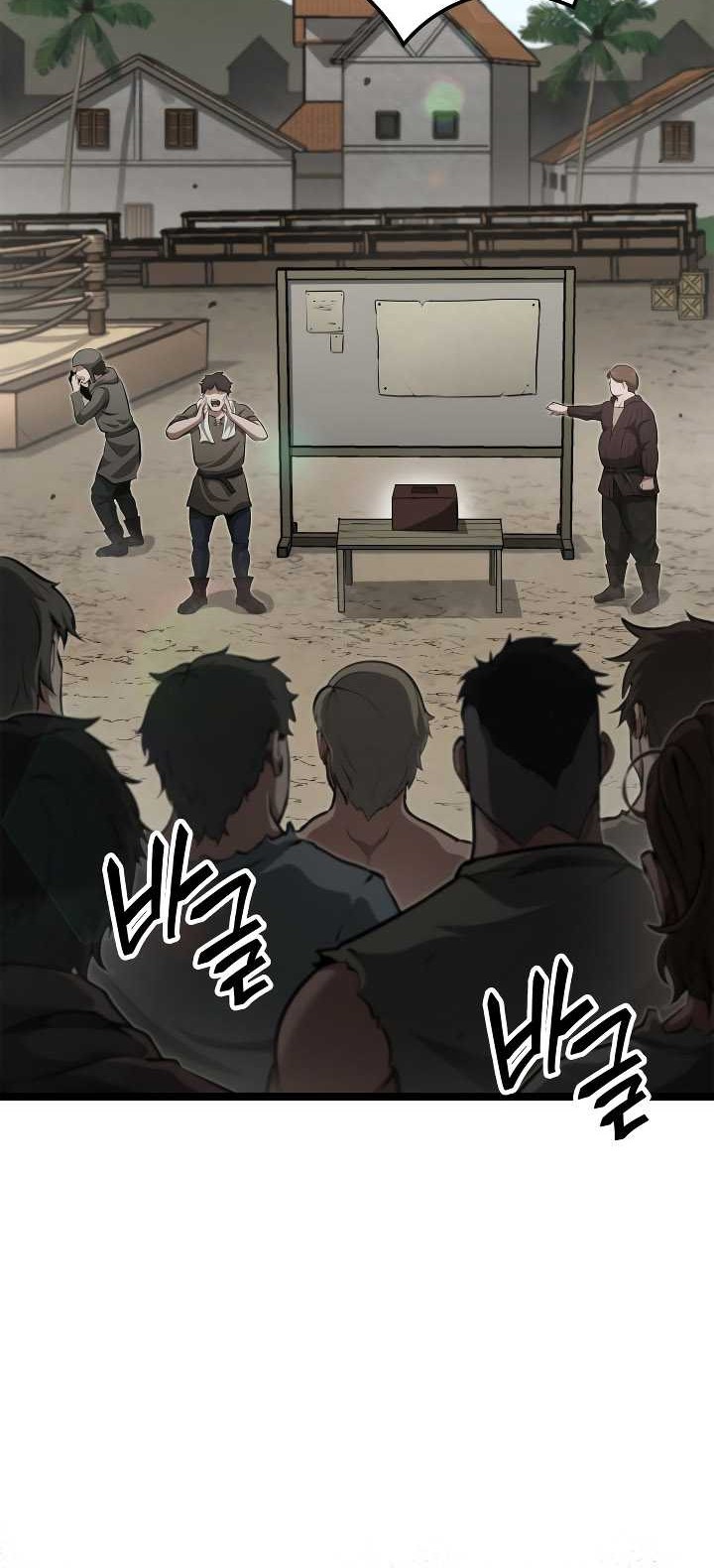 Kalli the Champion Chapter 37 - halaman 21