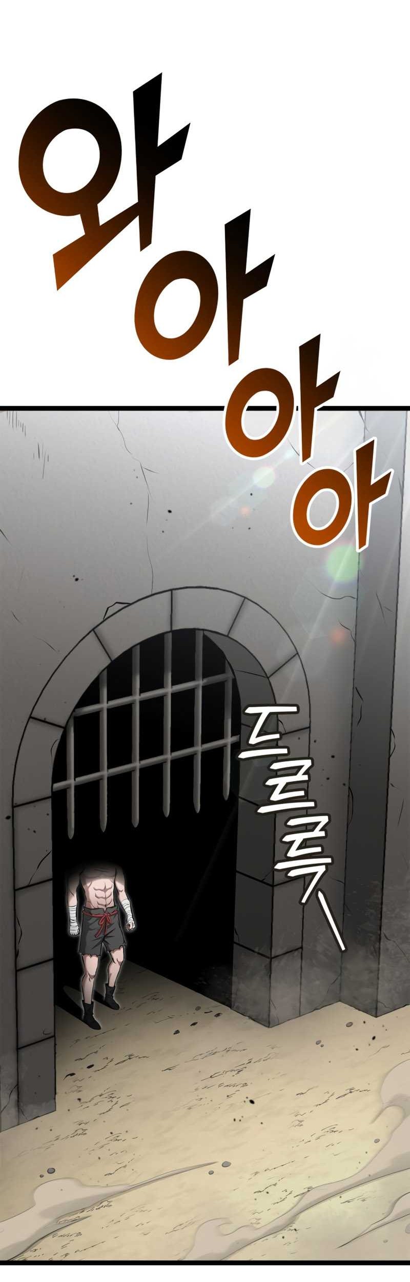Kalli the Champion Chapter 38 - halaman 12