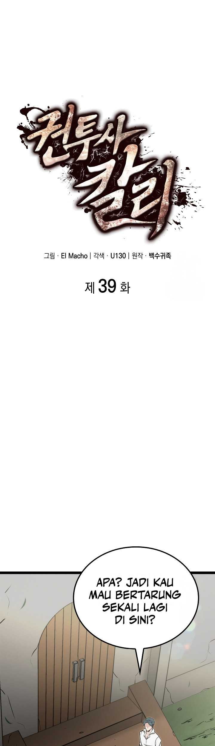 Kalli the Champion Chapter 39 - halaman 10