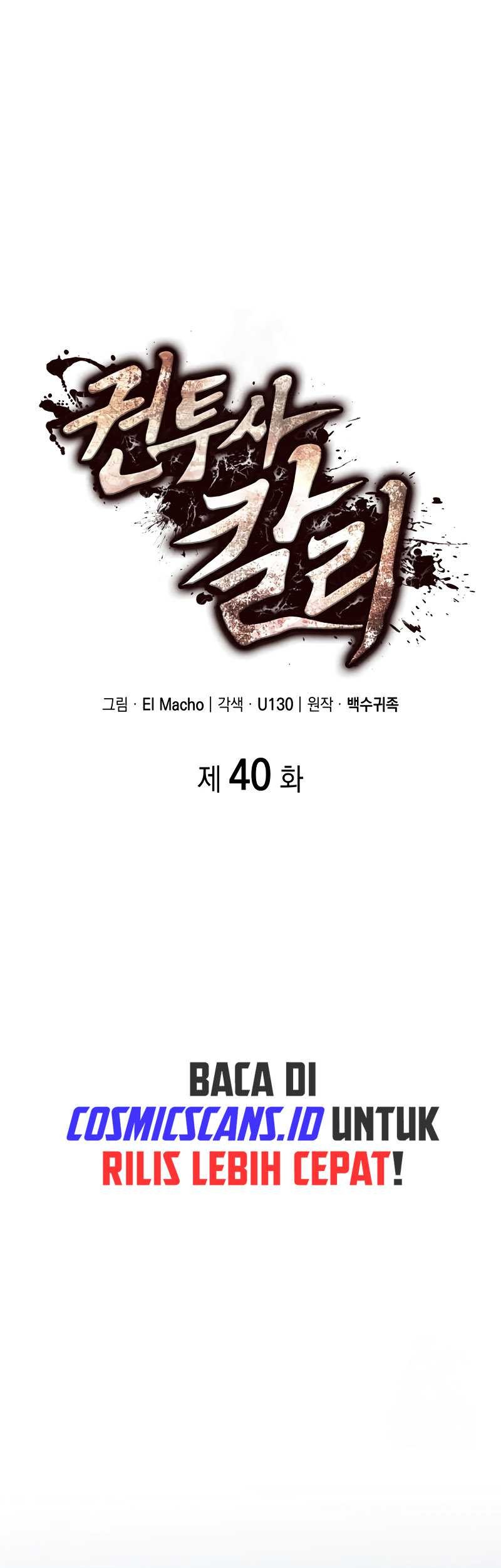 Kalli the Champion Chapter 40 - halaman 2
