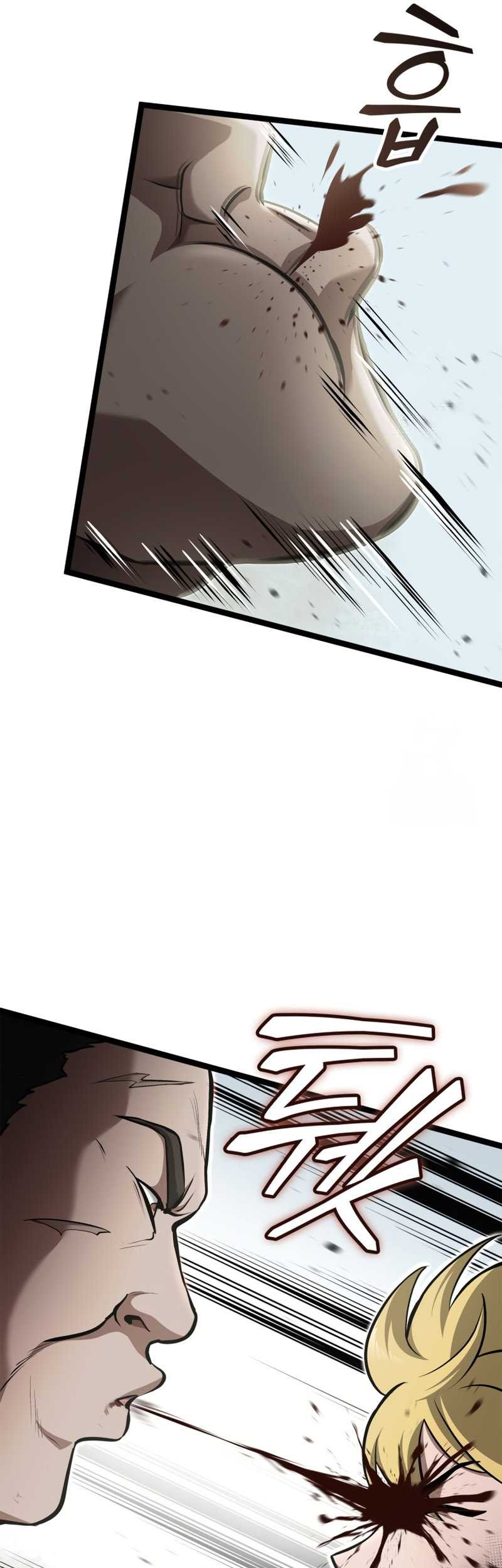 Kalli the Champion Chapter 41 - halaman 14