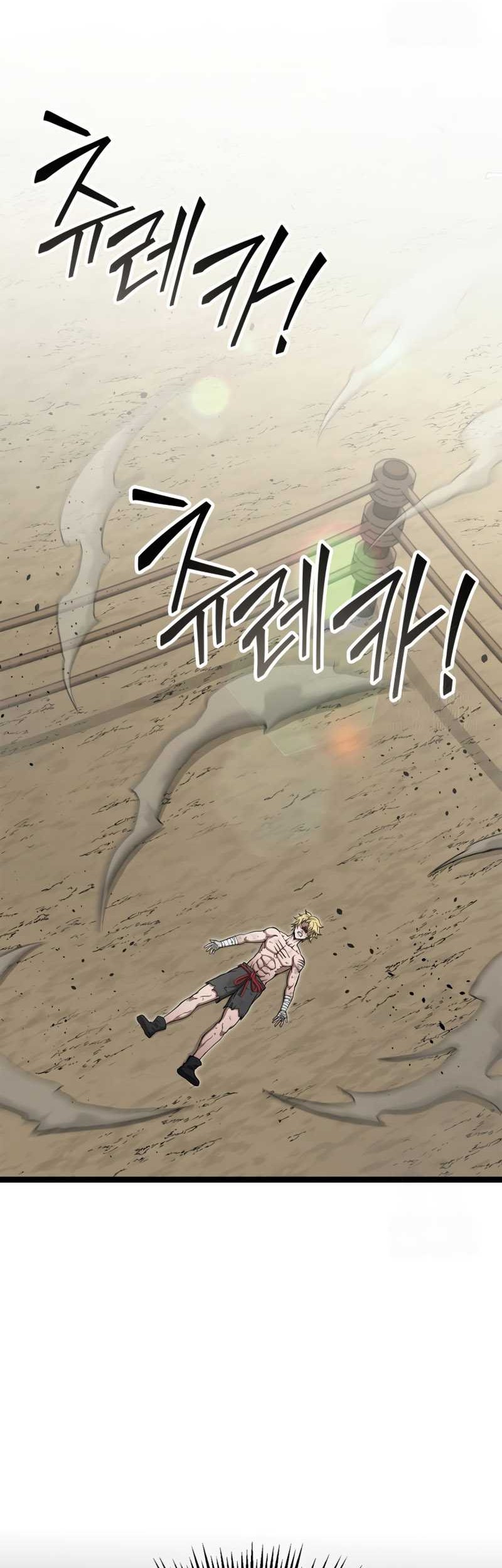 Kalli the Champion Chapter 41 - halaman 23