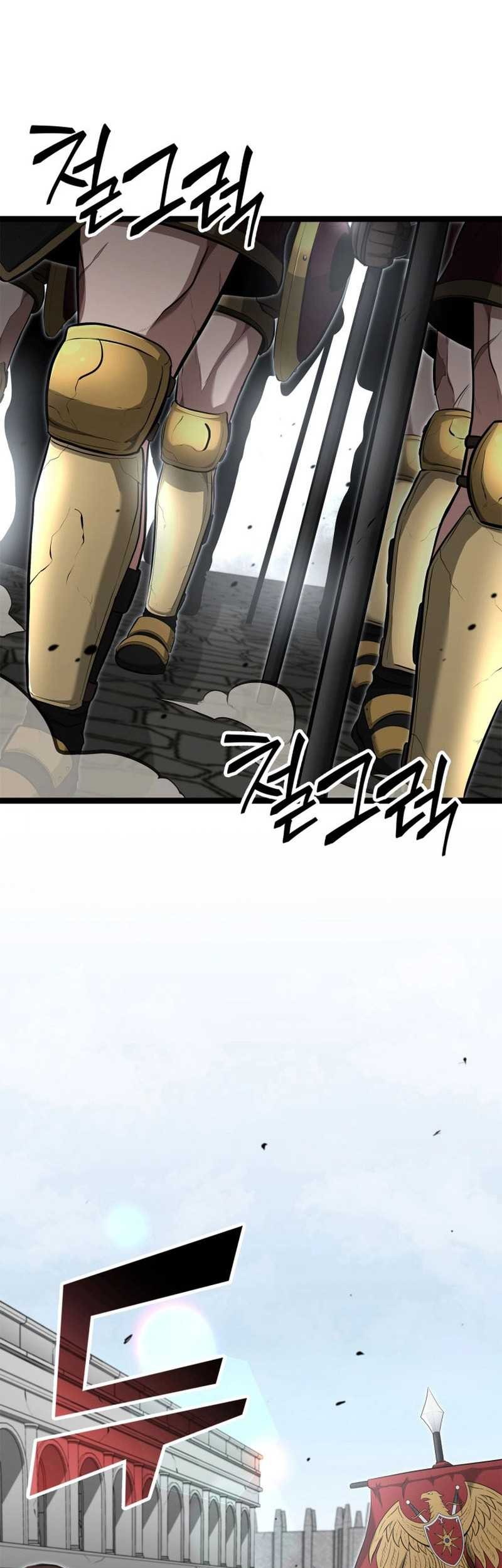 Kalli the Champion Chapter 45 - halaman 38